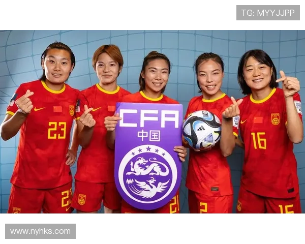 聚焦中国女足赛程关键节点全面解读备战形势与看点未来走势分析展